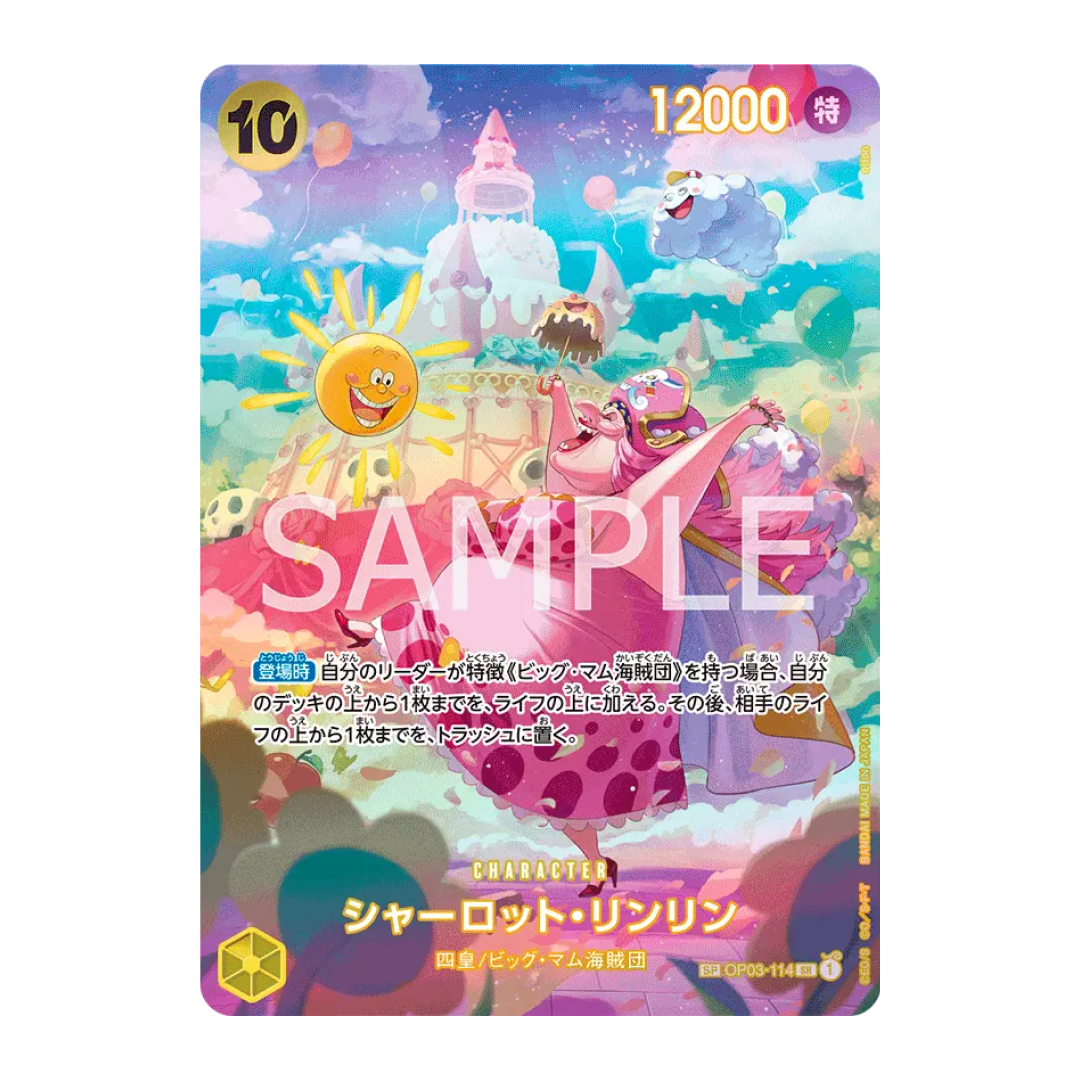 Carta di Charlotte Linlin (Big Mom) dal gioco di carte One Piece, raffigurante il personaggio in un ambiente colorato e festoso con elementi dolciari sullo sfondo.