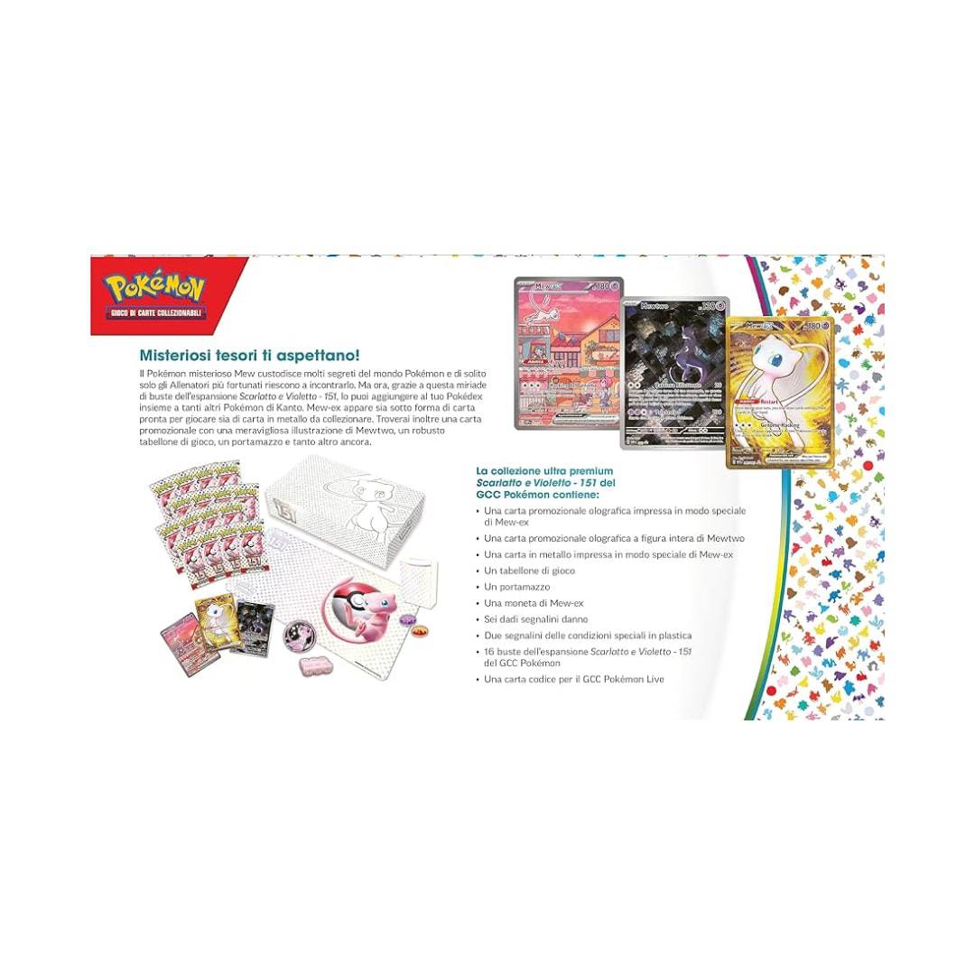 Collezione Speciale Ultra Premium 151