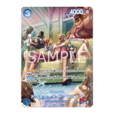 Carta di Donquixote Doflamingo dal gioco di carte One Piece, con illustrazione del personaggio seduto in una villa circondato dalla sua ciurma.