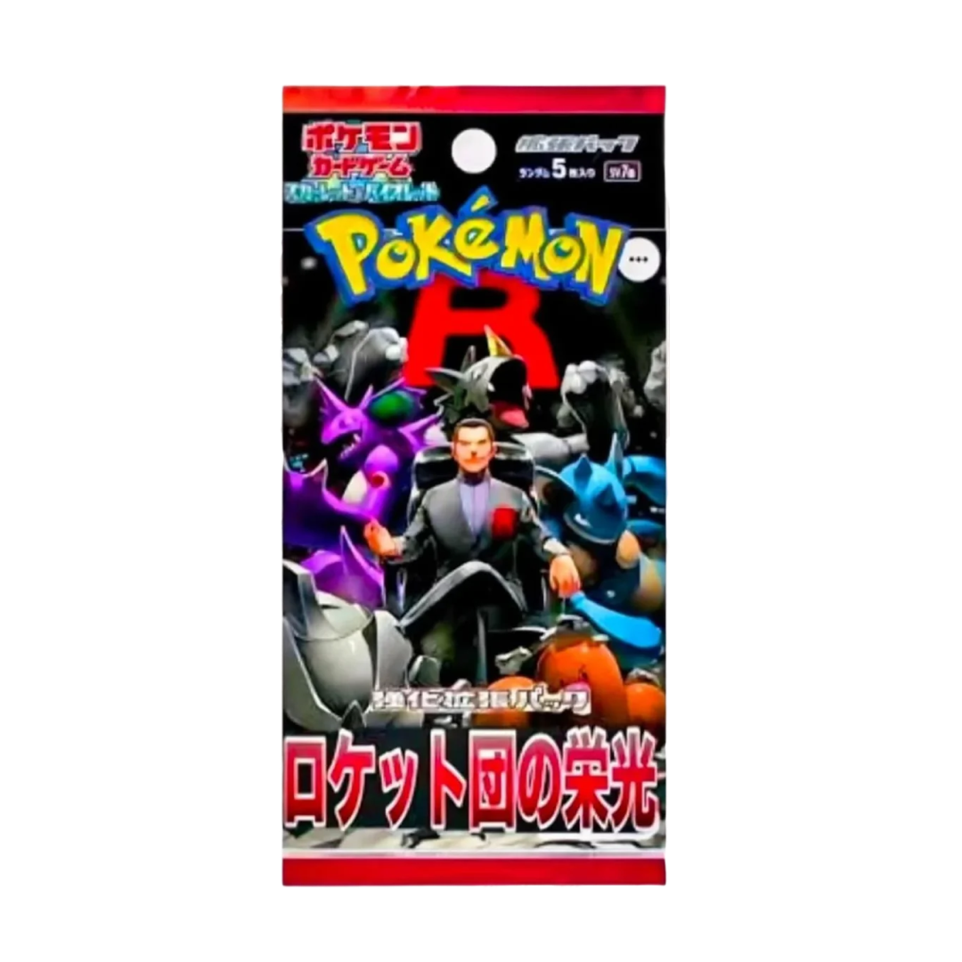Bustina del set Pokémon The Glory of Team Rocket (JP), con Giovanni seduto su una poltrona circondato da Pokémon come Nidoking, Lucario e altri, con lo sfondo del logo 'R' di Team Rocket.