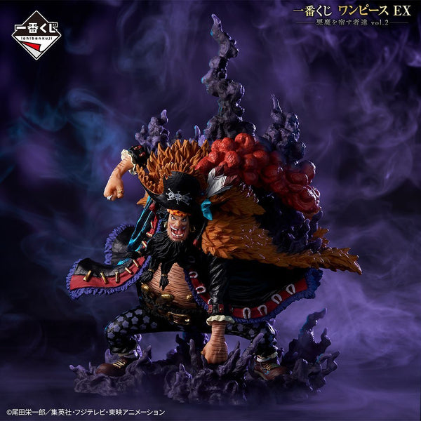 Marshall D. Teach of One Piece EX