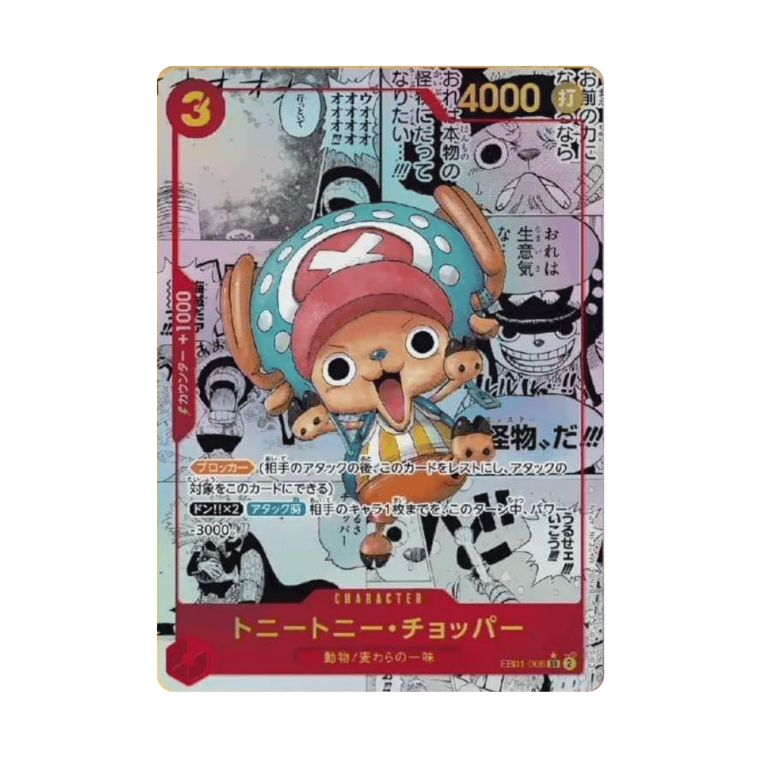 Manga di Chopper personaggio One Piece Card Game