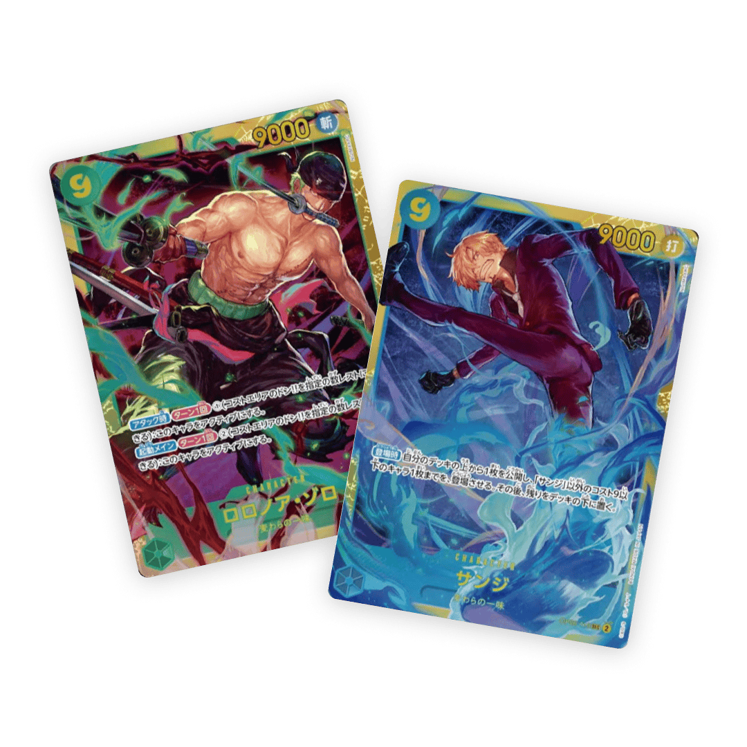 Carte Singole OP06 Wings of the Captain