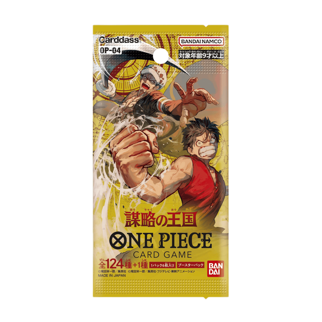 bustina op04 Kingdoms of Intrigue in giapponese one piece card game