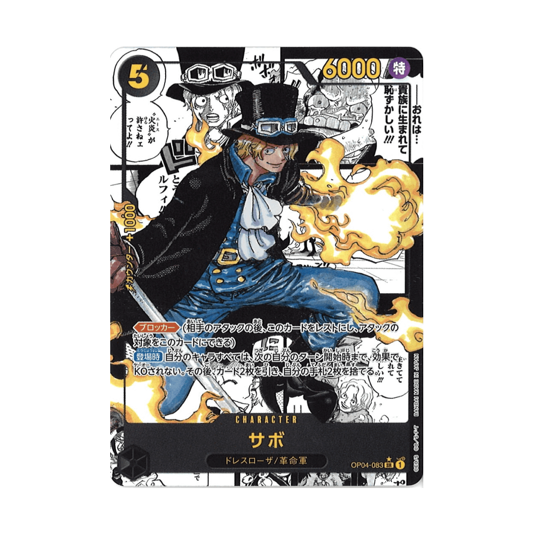 sabo manga op04 Kingdoms of Intrigue