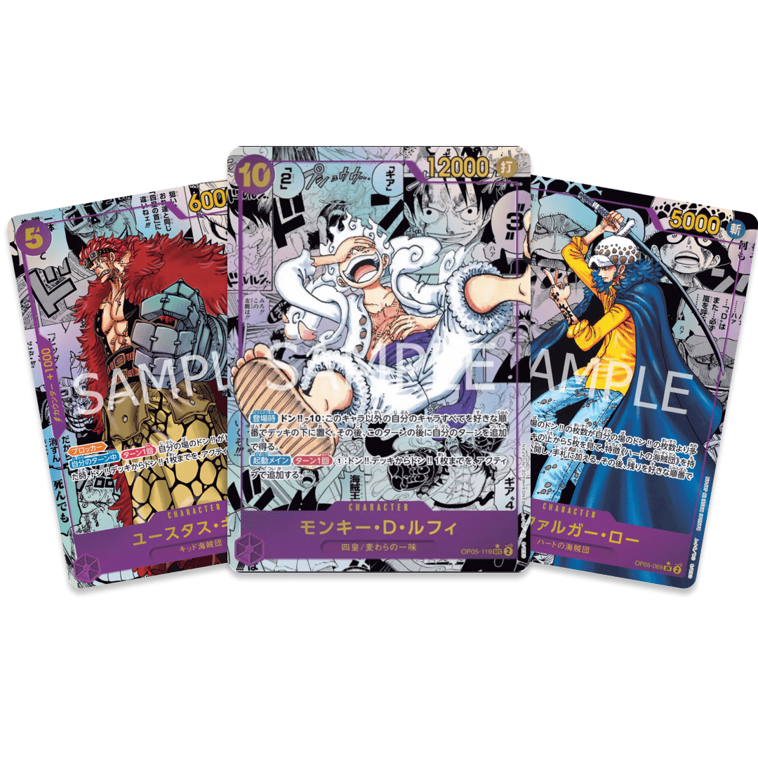 One Piece OP05 Awakening of the new era Box da 24 Bustine (ENG)