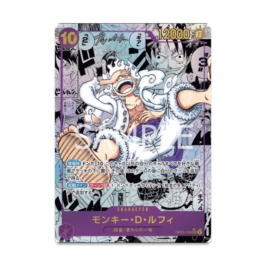 one piece card game op05 luffy manga