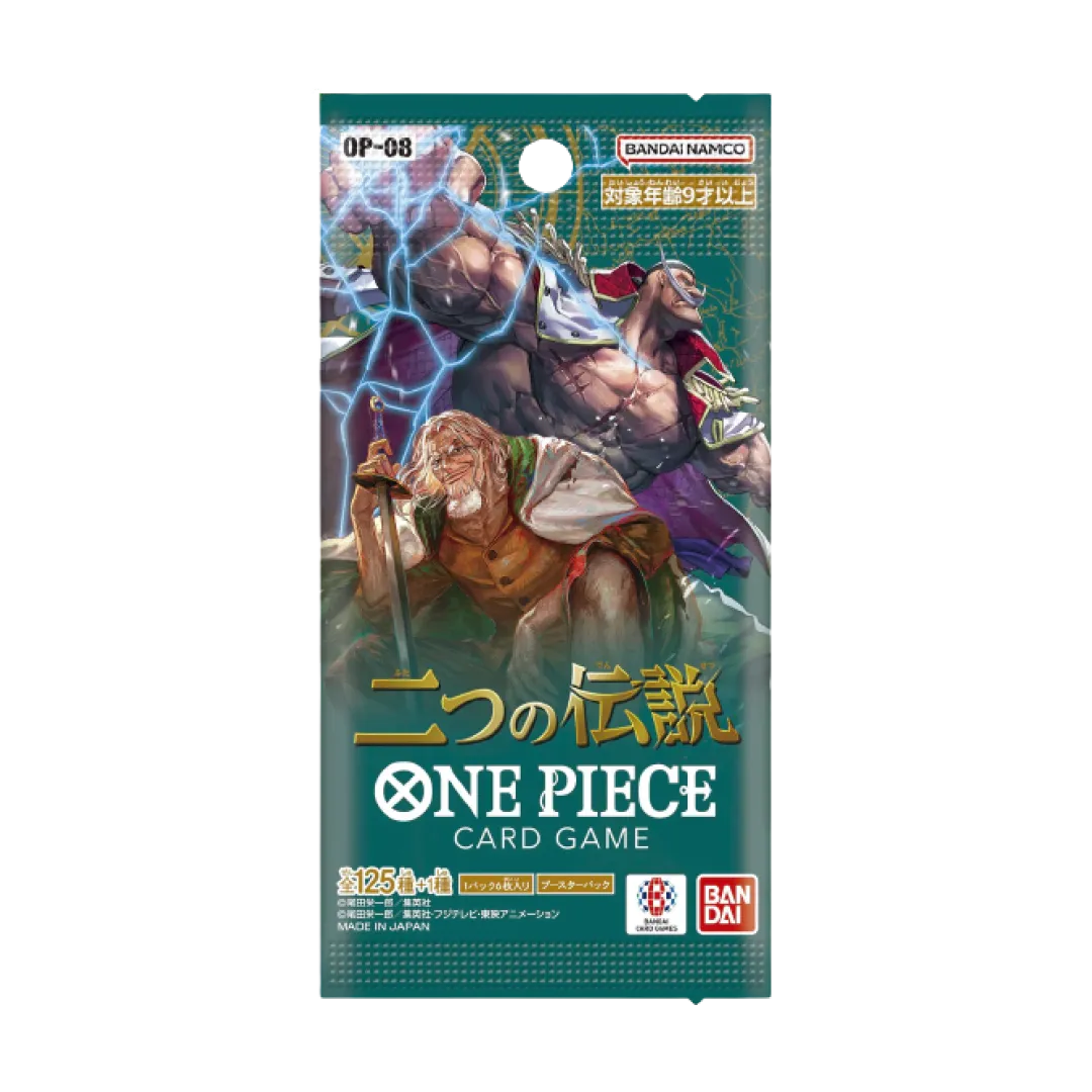 Bustina in giapponese di One Piece OP08 Two Legends