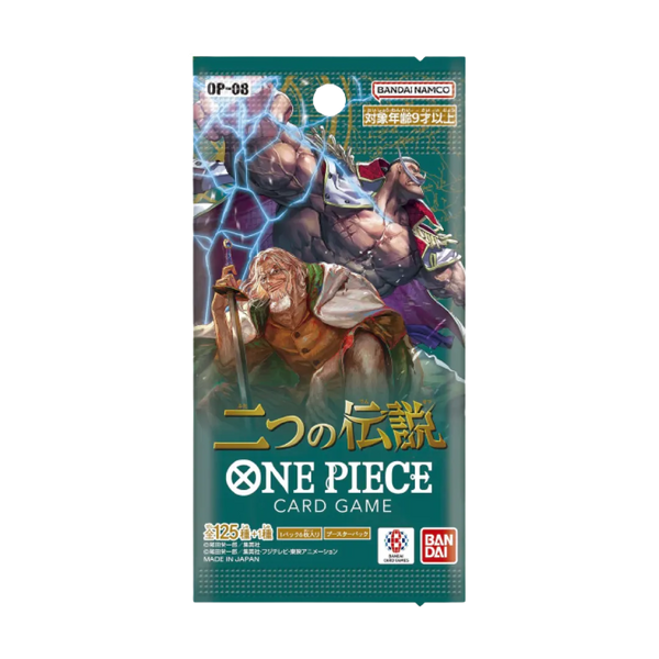 Bustina in giapponese di One Piece OP08 Two Legends