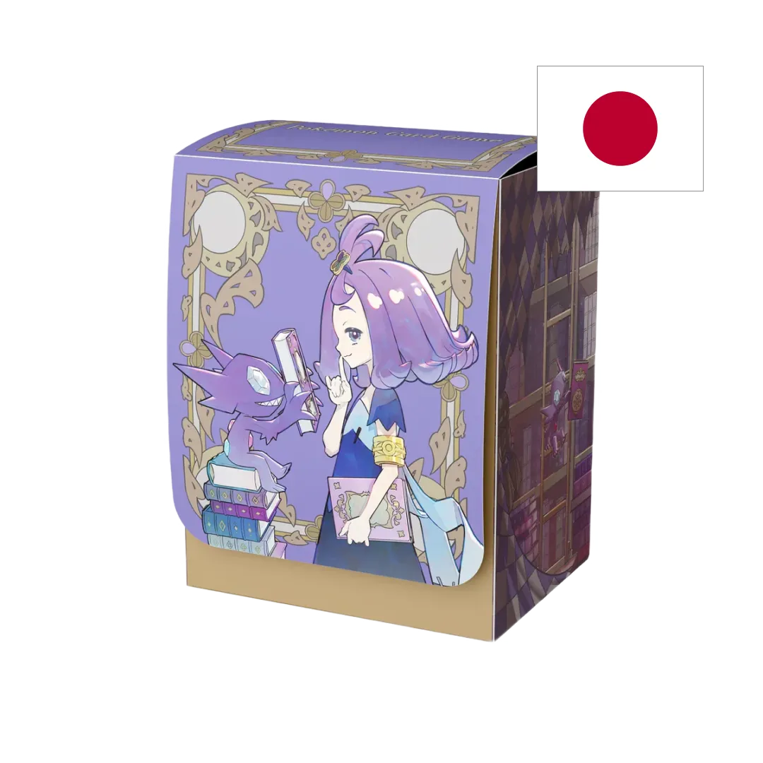 Pokemon Center - Mega Symphonia (JP)
