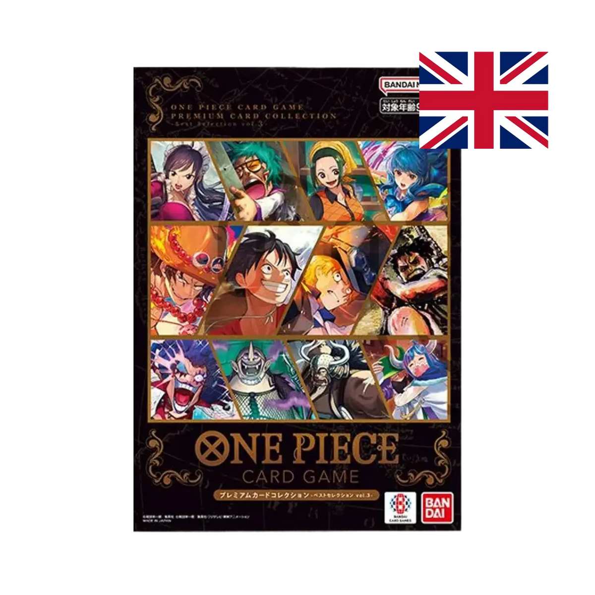 Premium Card Collection Best Selection Vol.3 One Piece Card Game ENG - Album con 12 carte promozionali con illustrazioni alternative