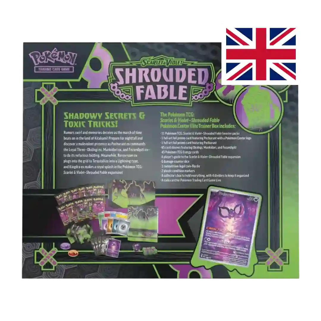 retro confezione con informazioni su Shrouded Fable
