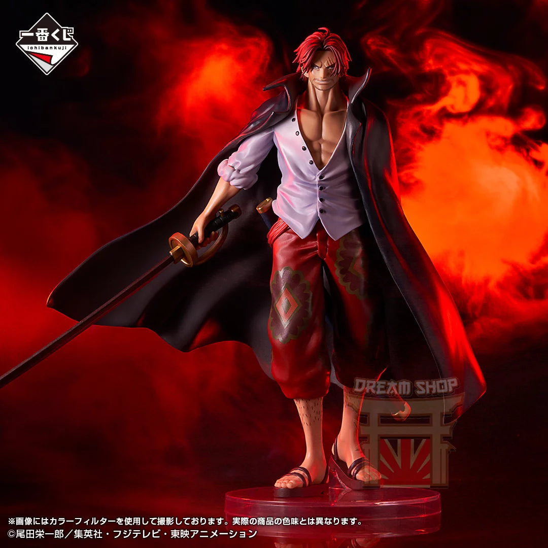 Ichiban Kuji