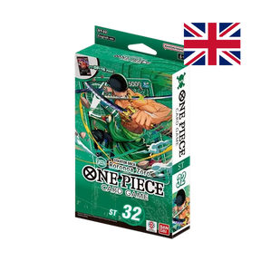 Bundle ST32