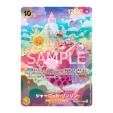 Carta di Charlotte Linlin (Big Mom) dal gioco di carte One Piece, raffigurante il personaggio in un ambiente colorato e festoso con elementi dolciari sullo sfondo.
