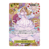 Carta di Charlotte Pudding dal gioco di carte One Piece, con illustrazione del personaggio in abito da sposa su uno sfondo decorato con dolciumi e motivi colorati.