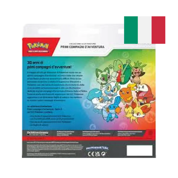 Collezione Illustrazione Primi Compagni d'Avventura – Pokémon GCC ITA, retro confezione