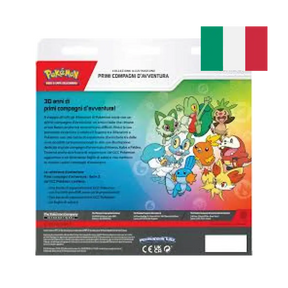 Collezione Illustrazione Primi Compagni d'Avventura – Pokémon GCC ITA, retro confezione