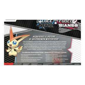 Collezione Illustrazione Victini- Luce Nera e Fuoco Bianco - Pokémon (ITA) - Pokémon | Otakura