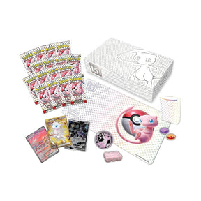 Collezione Speciale Ultra Premium 151 