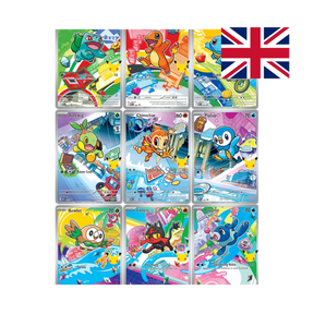 Carte Promo Illustration Rare Pokémon Starter - First Partner Collection Series 1