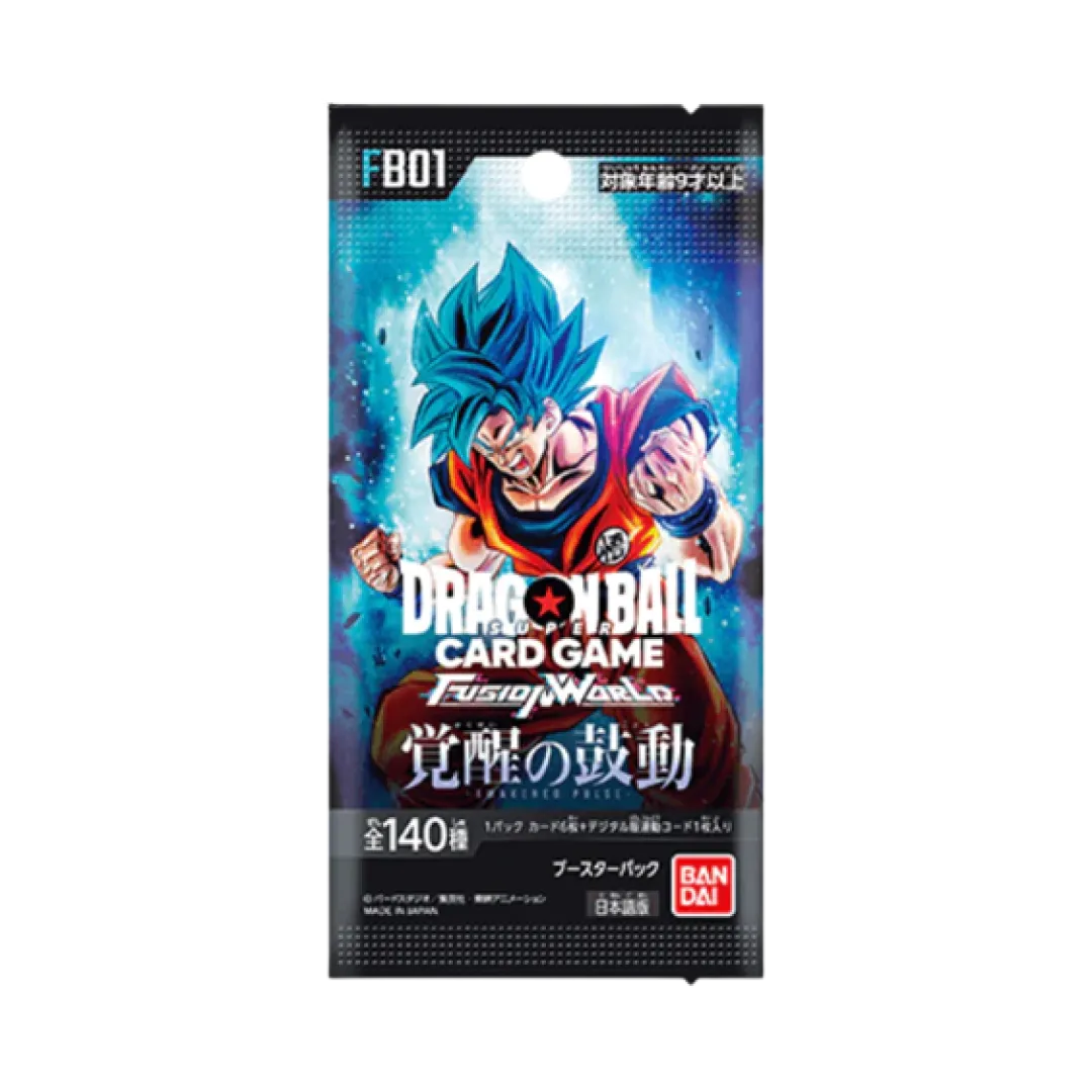 Fusion World 01 Box FB01 (JP) - Otakura
