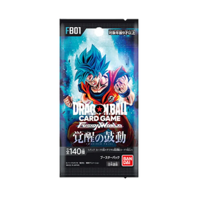 Fusion World 01 Box FB01 (JP) - Otakura