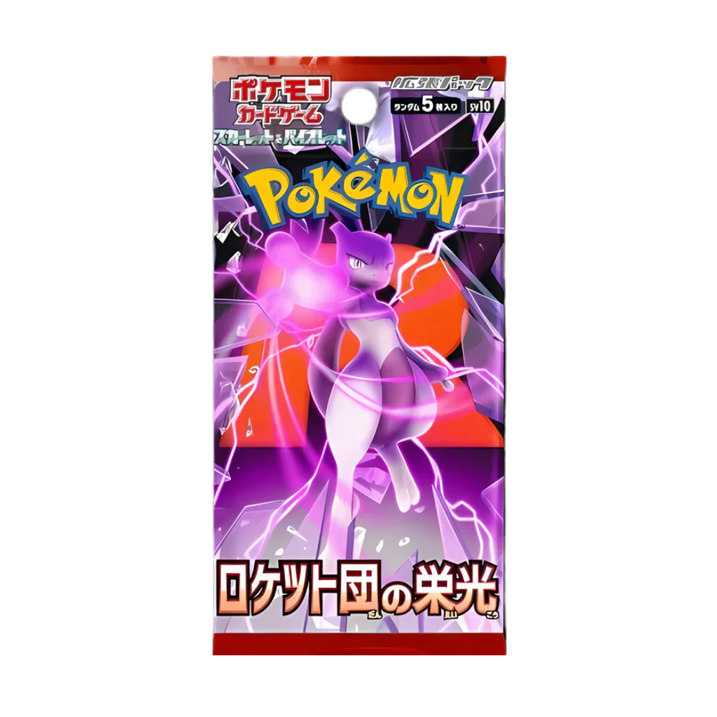 ロケット団の栄光 Glory of Team Rocket 1BOX分 30P The Glory of Team Rocket - Booster Box (JP) - Otakura.com
