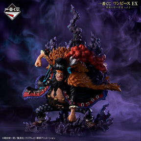 Marshall D. Teach of One Piece EX