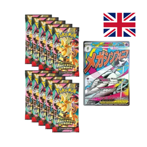 Poster Gigante Bifacciale Mega Gardevoir - Megaevoluzione Ascesa Eroica
