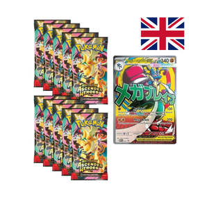 Poster Gigante Bifacciale Mega Lucario - Megaevoluzione Ascesa Eroica