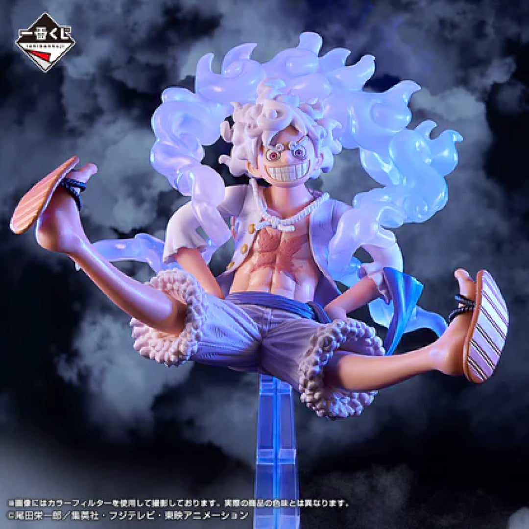 Ichiban Kuji New Four Emperors 