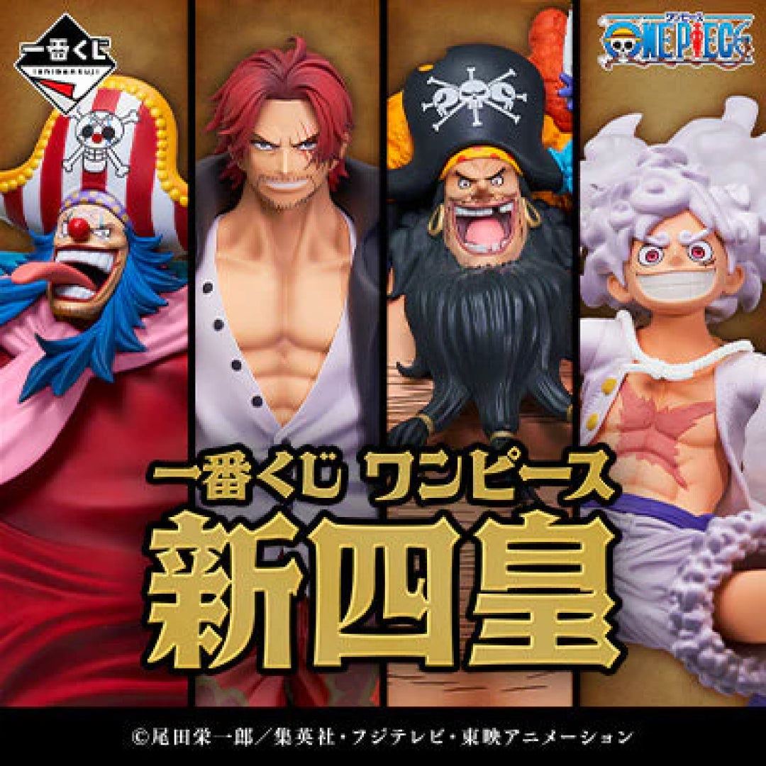 New Four Emperors in One Piece