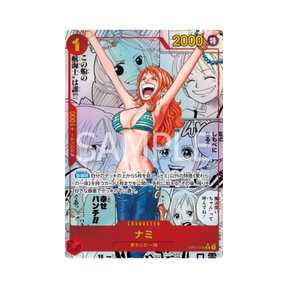 Carta collezionabile di Nami dal set PRB01 del gioco di carte collezionabili One Piece.
