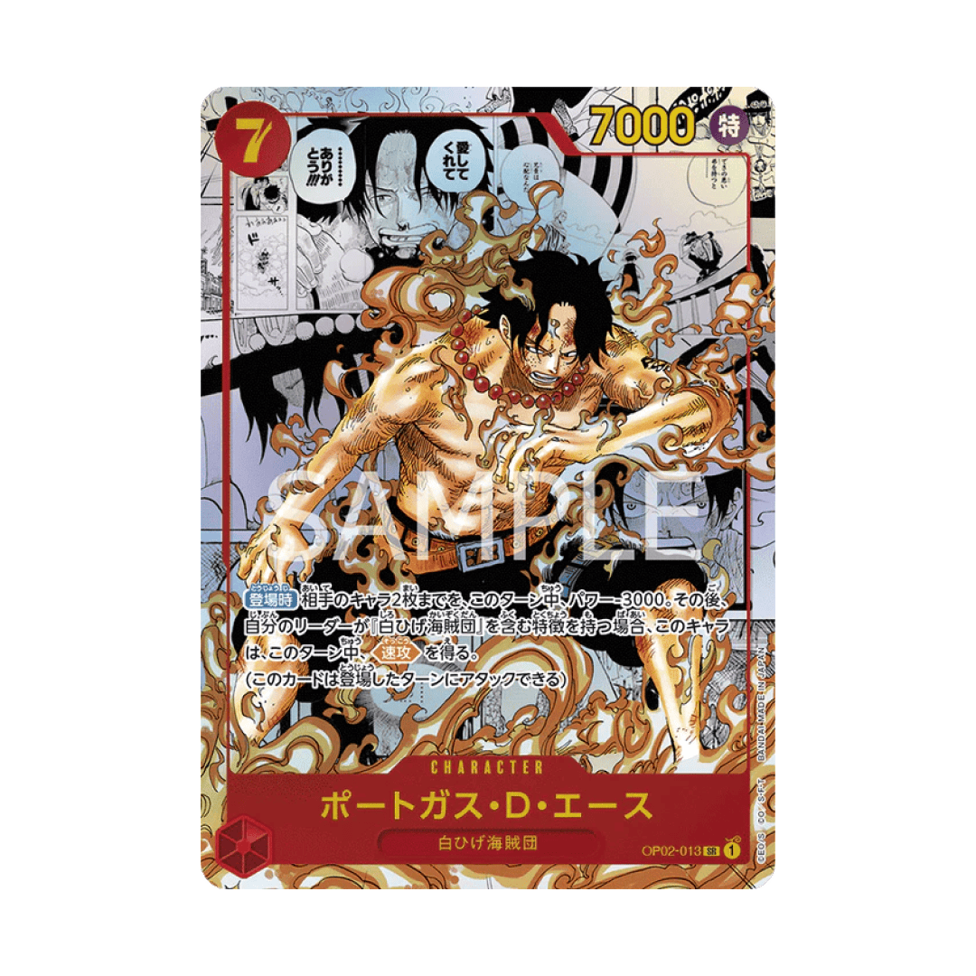 carta manga ace one piece card game op02 paramount war