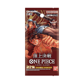 busta op02 paramount war one piece card game giapponese