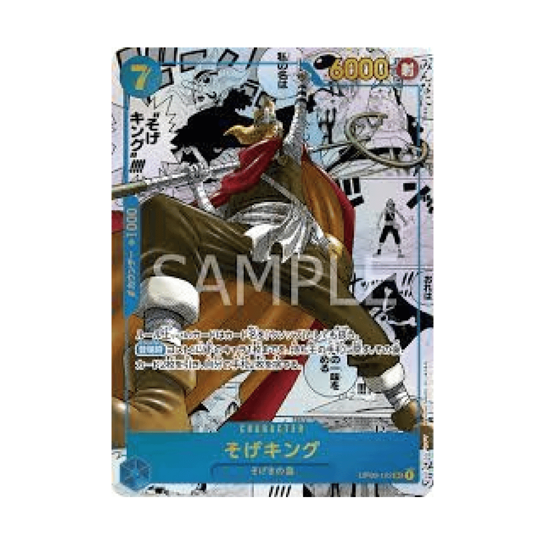 usop manga one piece card game
