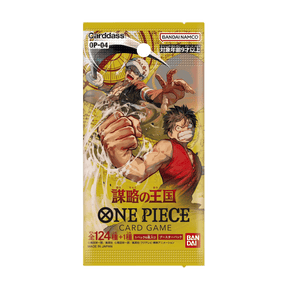 bustina op04 Kingdoms of Intrigue in giapponese one piece card game