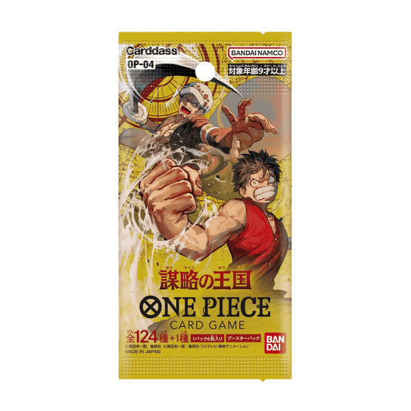 bustina op04 Kingdoms of Intrigue in giapponese one piece card game