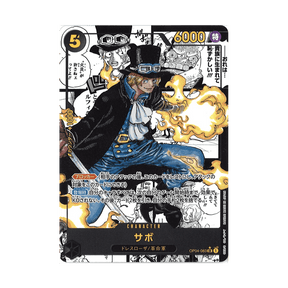 sabo manga op04 Kingdoms of Intrigue