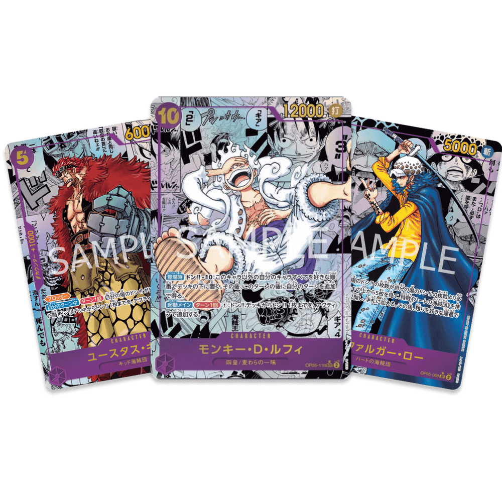 One Piece TCG Awakening of the new era Double Pack