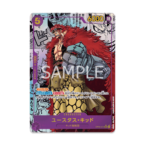 one piece card game op05 kid manga