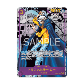 one piece card game op05 law manga