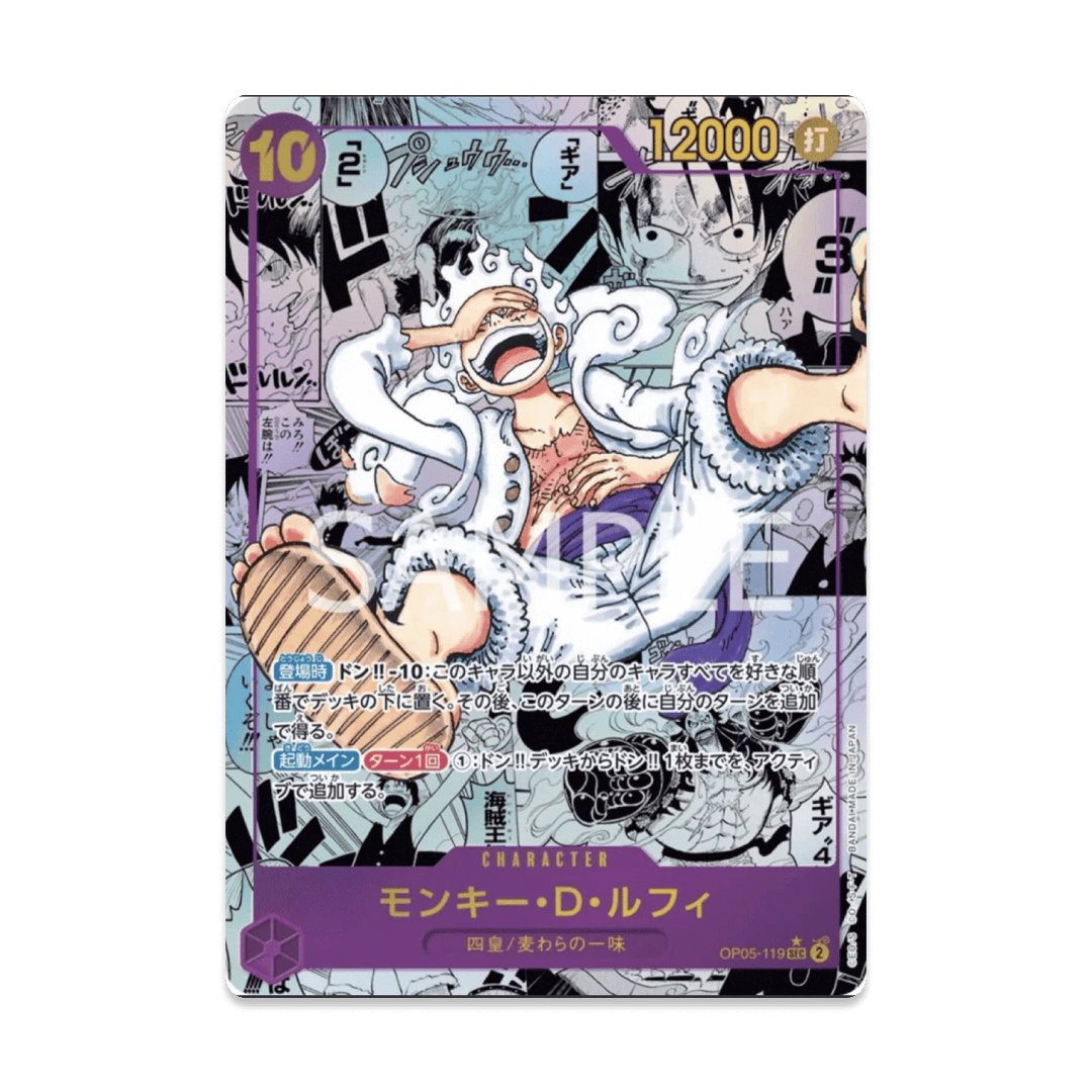 one piece card game op05 luffy manga 