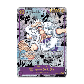 one piece card game op05 luffy manga 