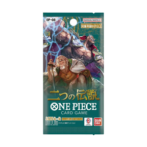 Bustina in giapponese di One Piece OP08 Two Legends 
