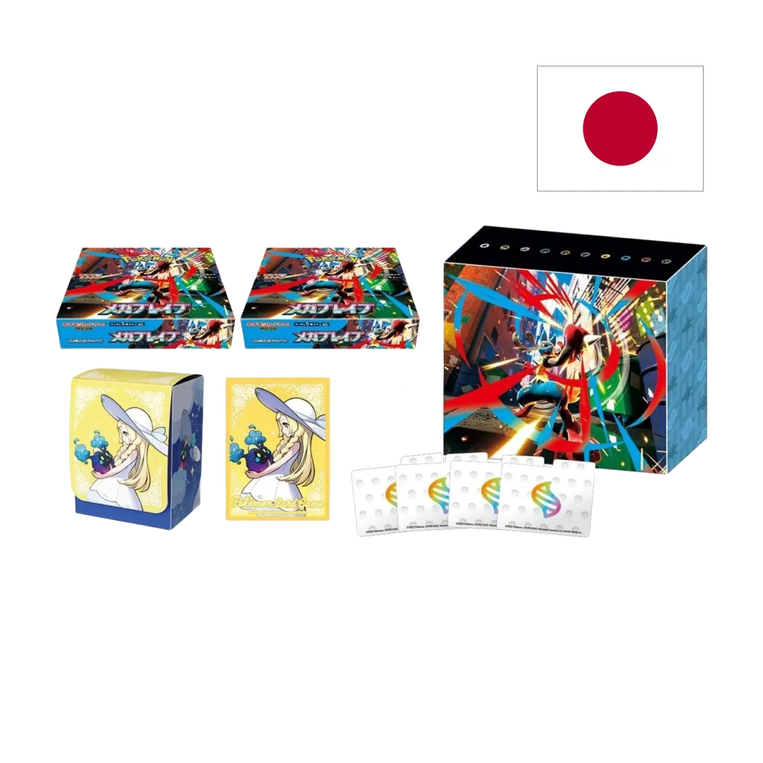 Pokemon Center - Mega Brave (JP)
