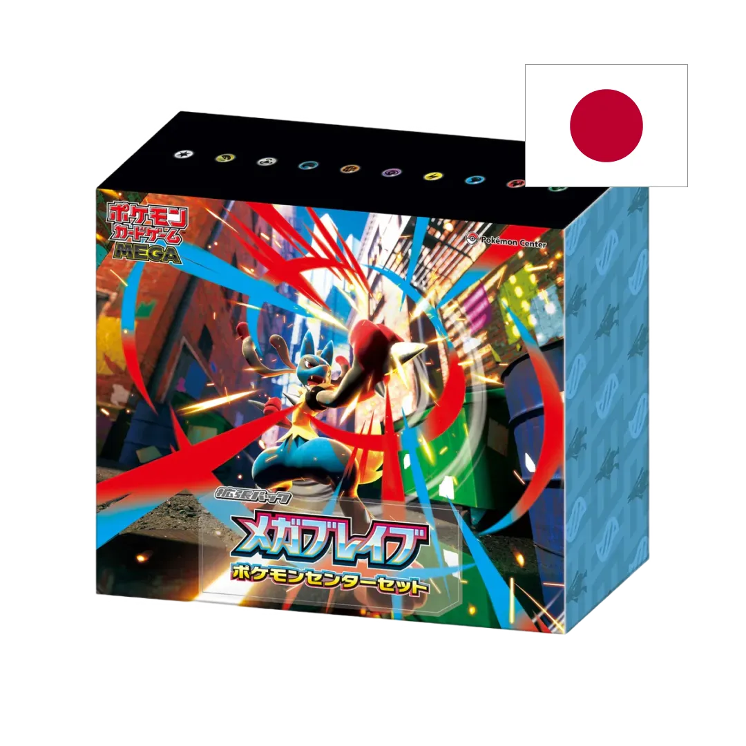 Pokemon Center - Mega Brave (JP)