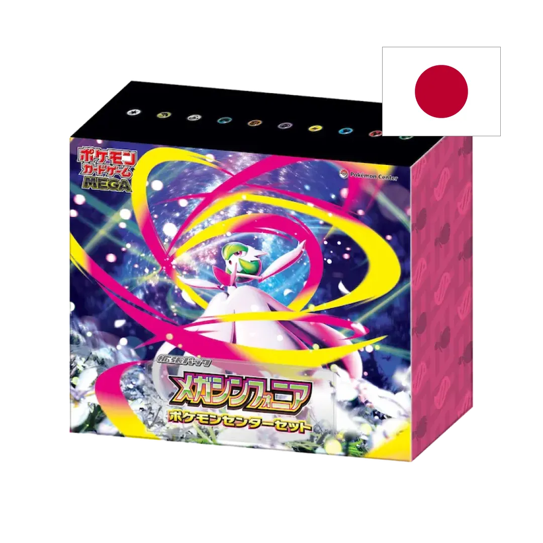 Pokemon Center - Mega Symphonia (JP)