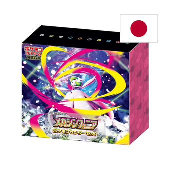 Pokemon Center - Mega Symphonia (JP)
